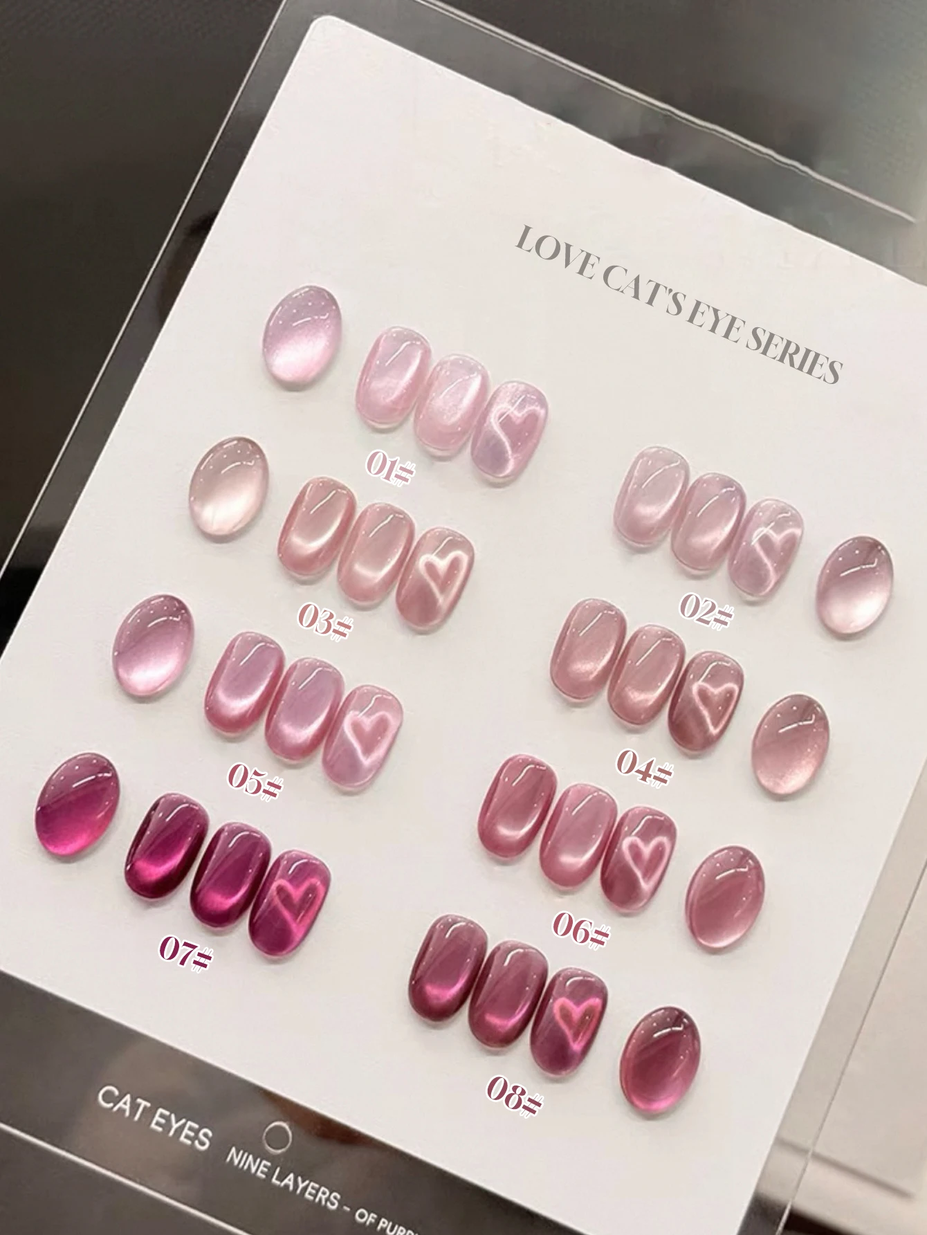 

Lasts 28 Days and Brightens Skin Tone .8PCS 2025 New Trendy Nail Art Fashion Hot Pink Glow Cat Eye Gel Nail Polish,