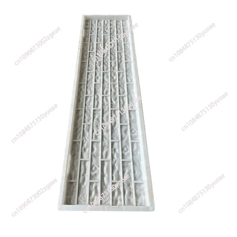 Prefabricated cement wall wall brick plastic mold breeding farm new combined external wall retaining column formwork