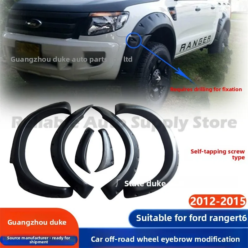 

Для Ford Ranger T6 широкие расширители крыльев 12 15, утолщенная отделка колесной арки с усилением сверления, комплект модификации стайлинга автомобиля