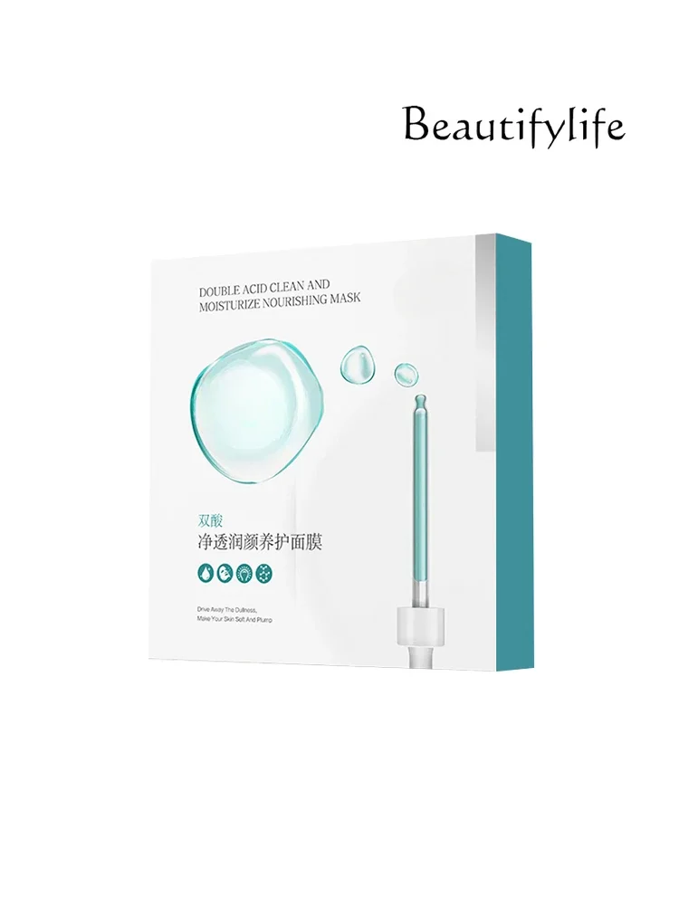 Ceramide Mask Difissure Yeast Squalane Essence Hydrating Moisturizing Repair Soothing Brightening Firming