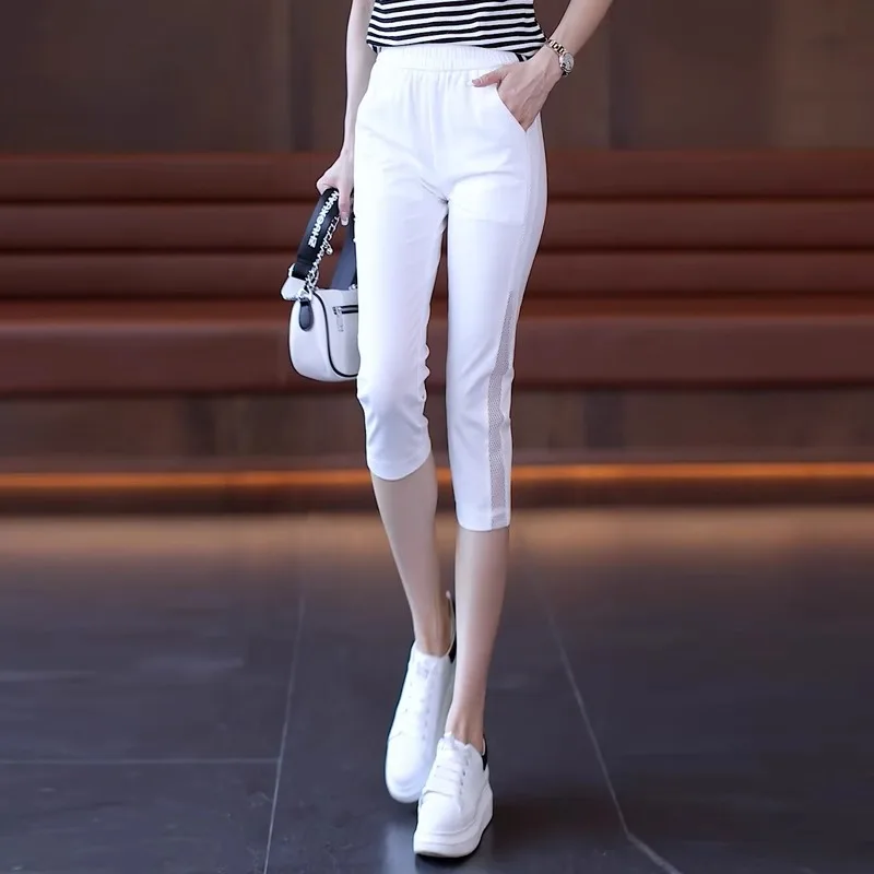 

Women's Summer Thin Harem Pants with Elastic Waist, Simple and Versatile Slim Fit Mid-Length Pants