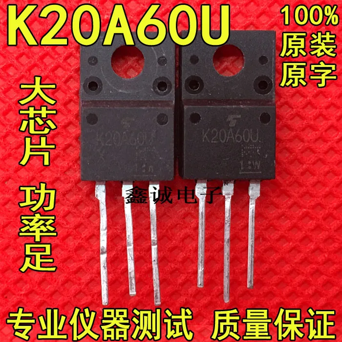 Free shippingK20A60U K20A60T TK20A60U  TO-220F NPN MOS 20A 600V 10pcs