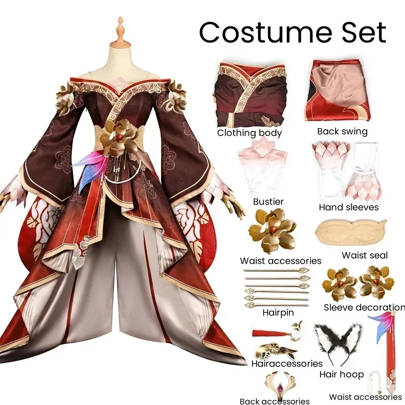 أزياء الهوكي ستار رايل تينغيون فوغ التأثيرية مجموعة كاملة من الزي فوغ تينغ يون التأثيري ملابس لعب الأدوار لحفلات الهالوين