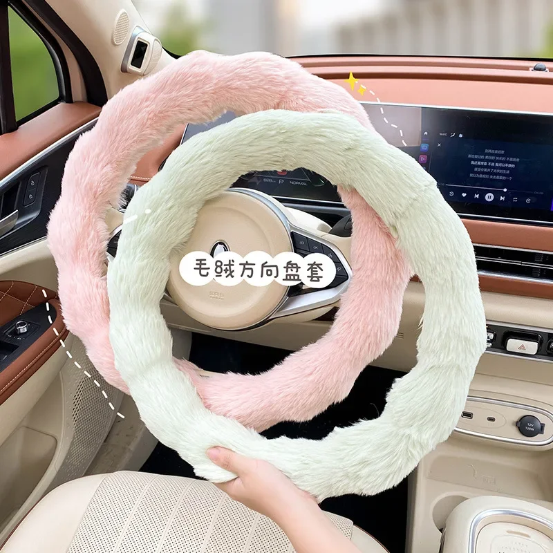 

Универсальный красочный плюшевый чехол на руль автомобиля, украшения для интерьера автомобиля на зиму