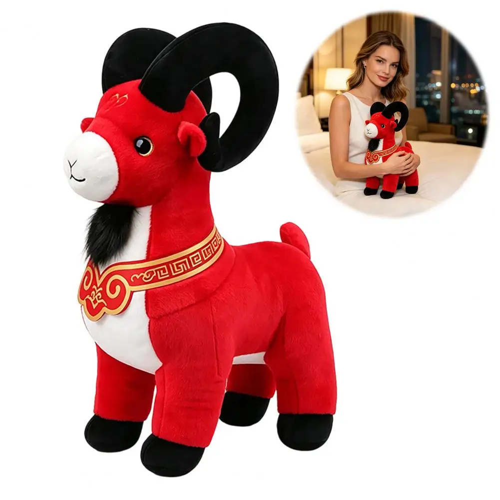 Auspicious Standing Sheep Plush Toy, Chinese New Year Zodiac Lamb Doll With Red Velvet And Gold Embroidery, Festive Ornament