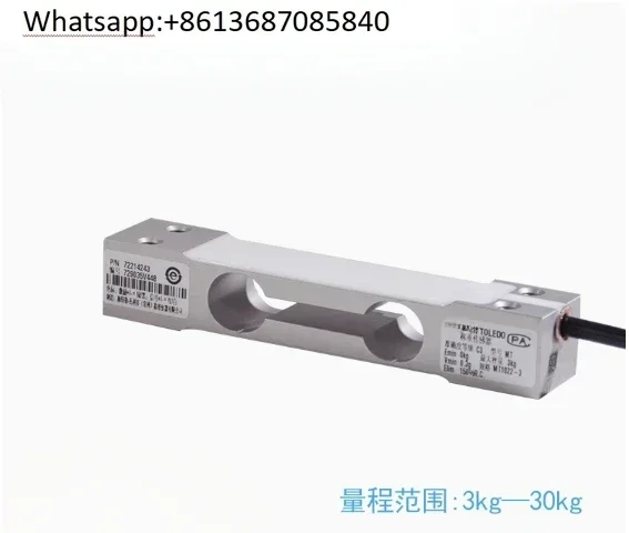 Original and new American electric load cell MT1022 3 5 7 10 15 20 30kg weighing sensor IP67 10V