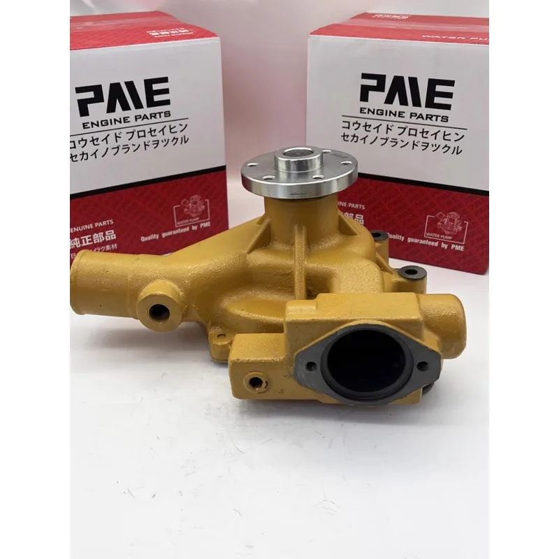 

Excavator engine water pump PC 4D95/6D95/PC60-7-8/PC200-5 water pump inlet PME