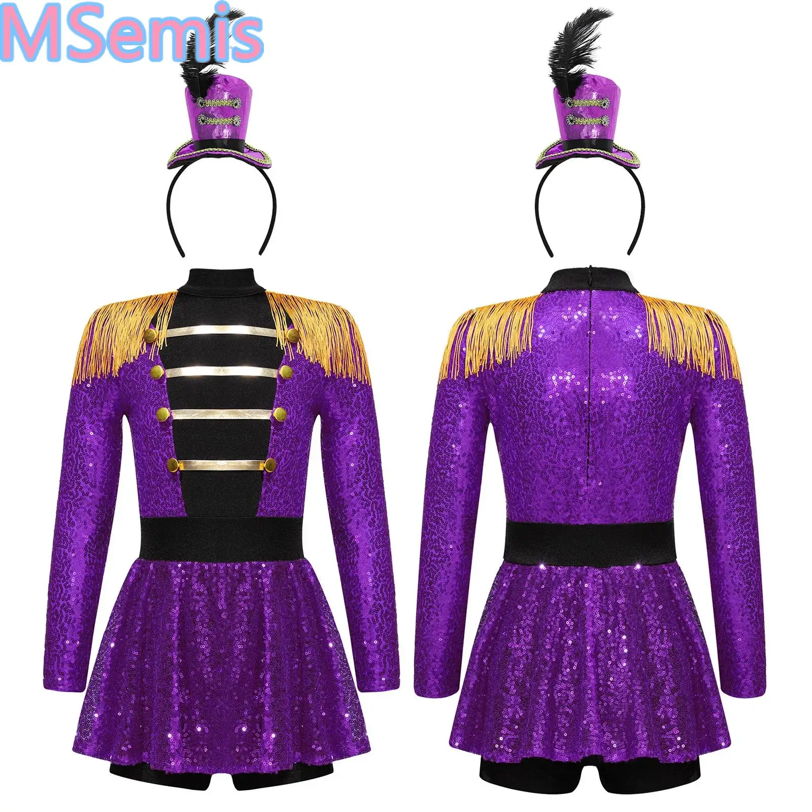 

Детский костюм для косплея циркового манежа для девочек, комбинезон с кисточками и эполетами и блестками, головной убор с цилиндром для фестиваля