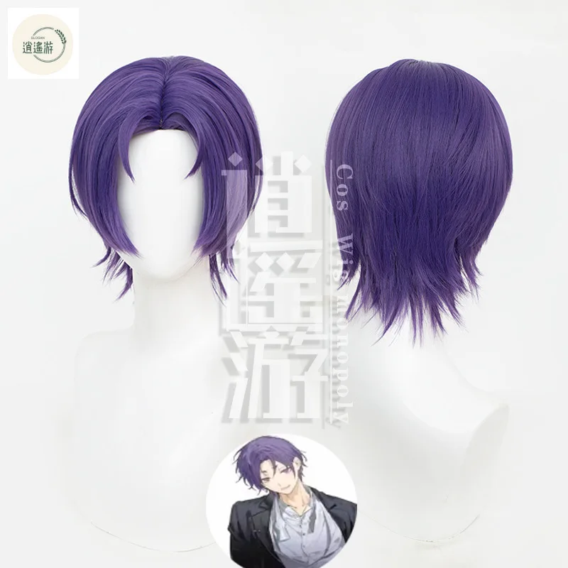 New Anime Blue Lock Reo Mikage Cos Wig 30CM Purple Short Hair Heat-resistant Synthetic Hair Halloween Party Cosplay Wigs+wig Cap