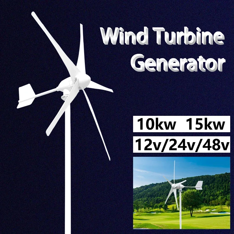 

10000w 15000w Horizontal Wind Turbine Generator 24V 48V 12V Free Energy Magnetic Dynamo Strong Power 220v Inverter Output