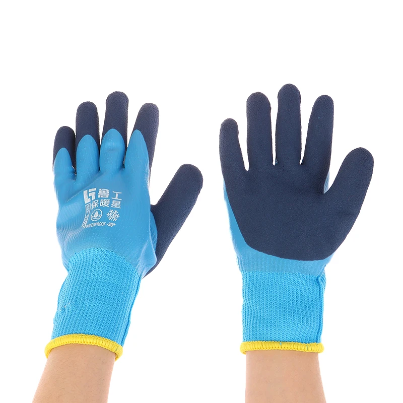 -30Degrees Work Gloves Cold-resistant Velvet Cold Storage Fishing Unisex Wear Windproof Low Temperature Outdoor Sport Blue Black