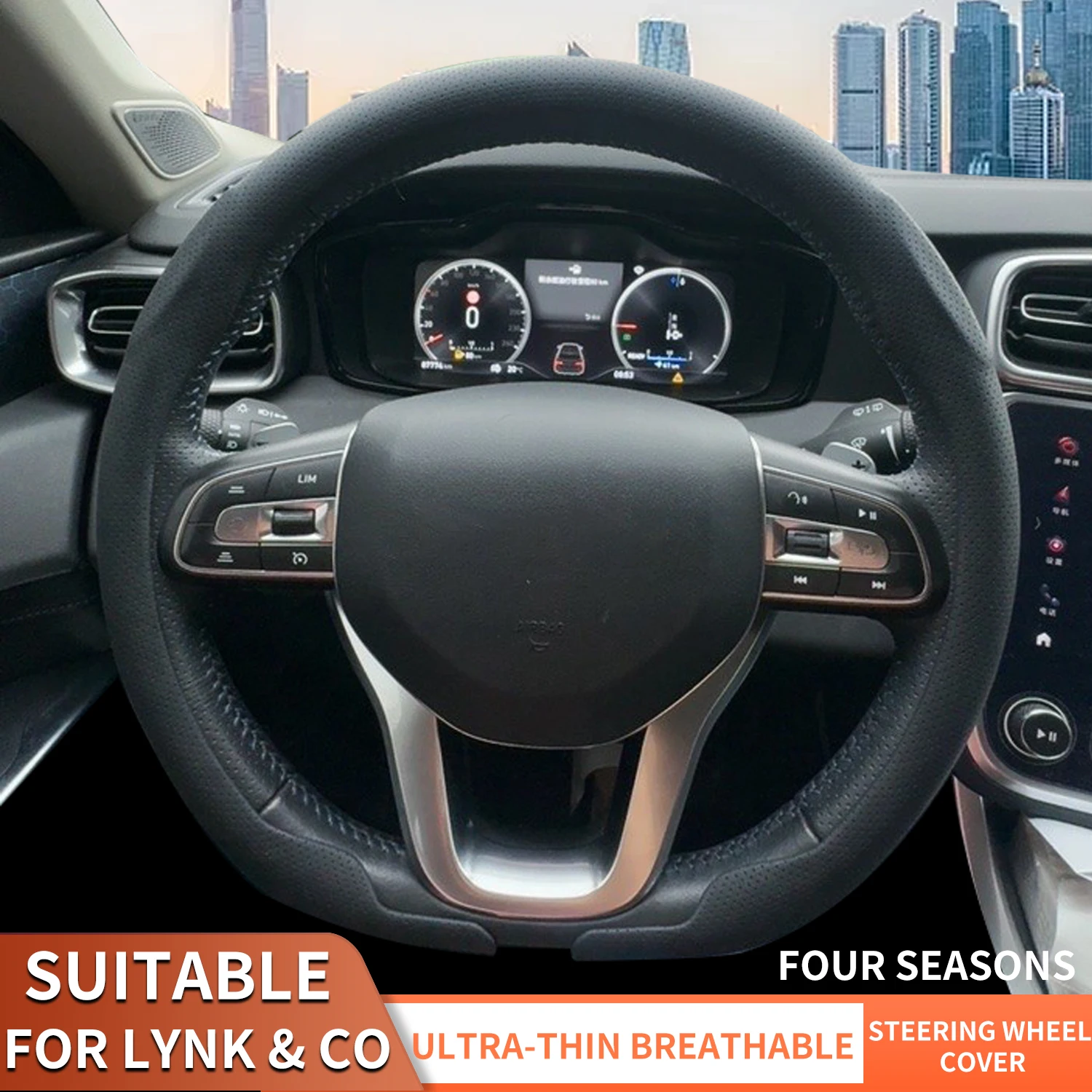 

New Suitable For Lynk & Co 01, 02, 03+ 05 09 Nappa Luxury Quality FIT 38CM Breathable Ultra-Thin Luxury Car Steering Wheel Cover