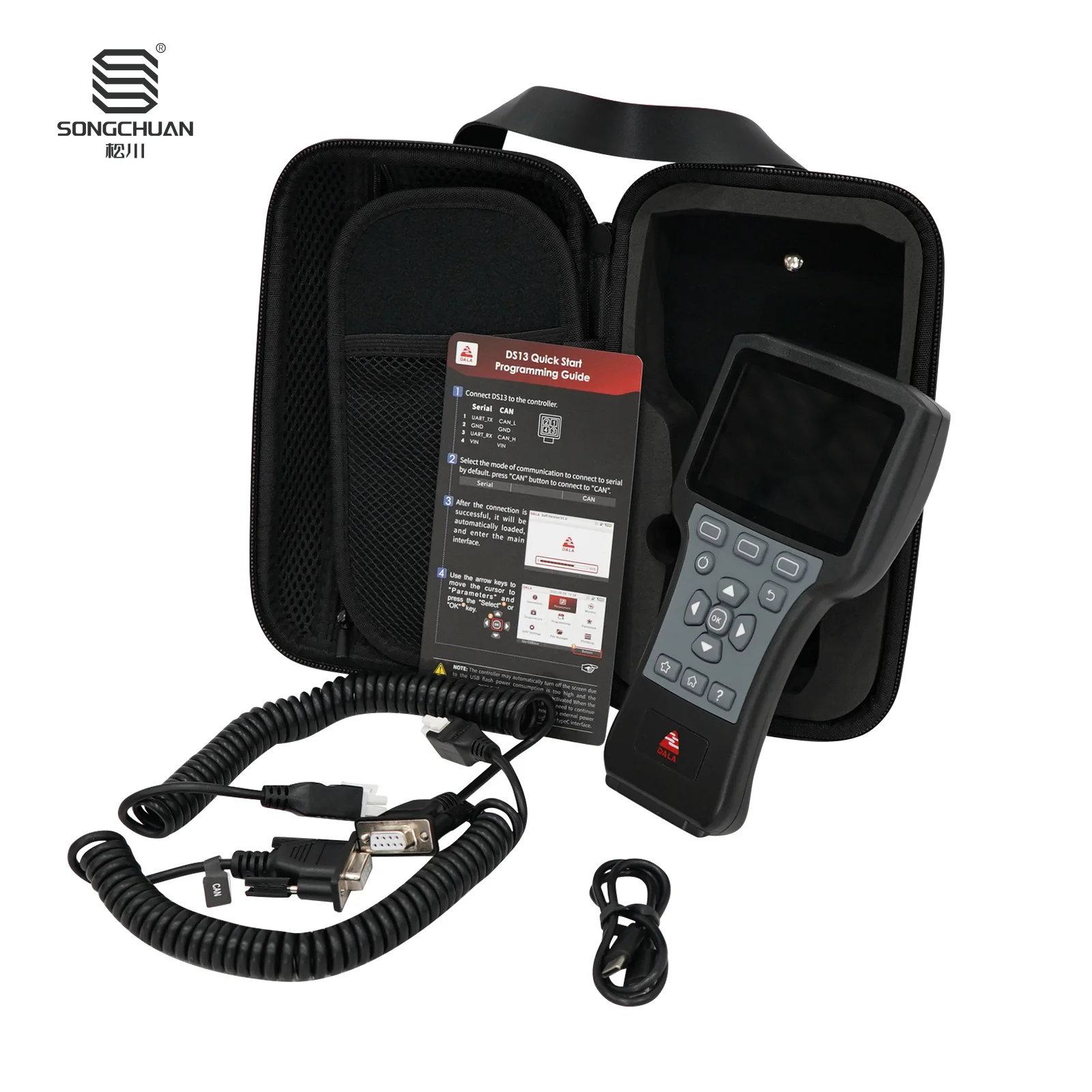 

Domestic original Kirtis handheld programmer 1313-4331 handheld unit, AC and DC controller programming