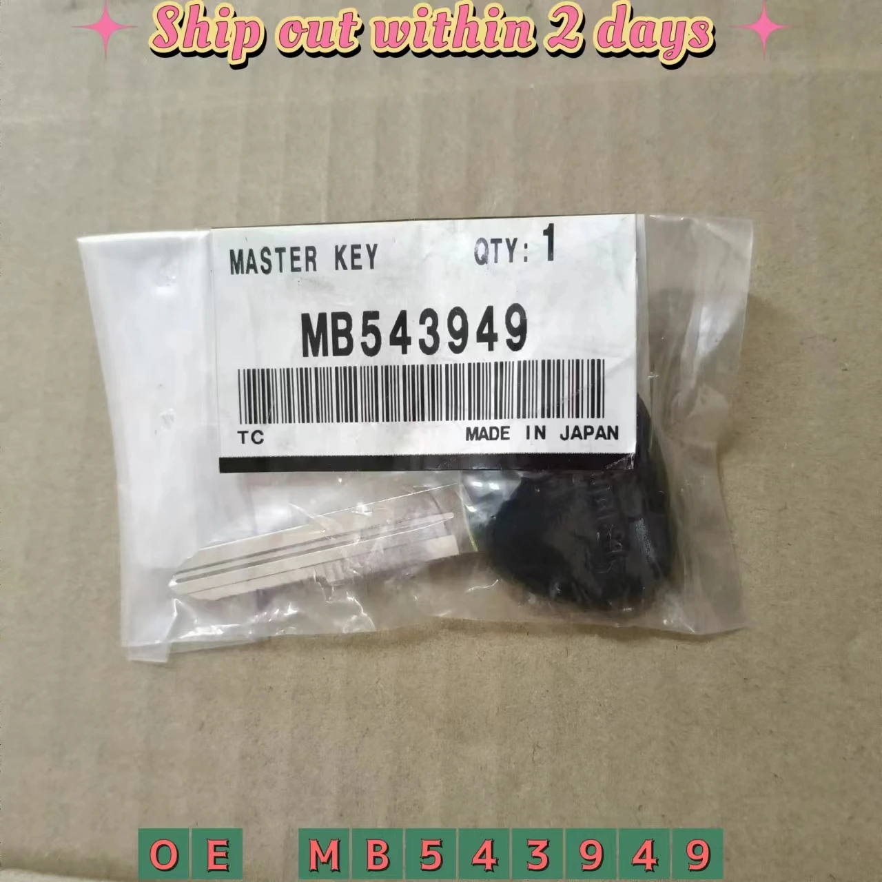 KEY BLANK SUB KEY For Mitsubishi PAJERO V30 V40 70 V90 MB543949