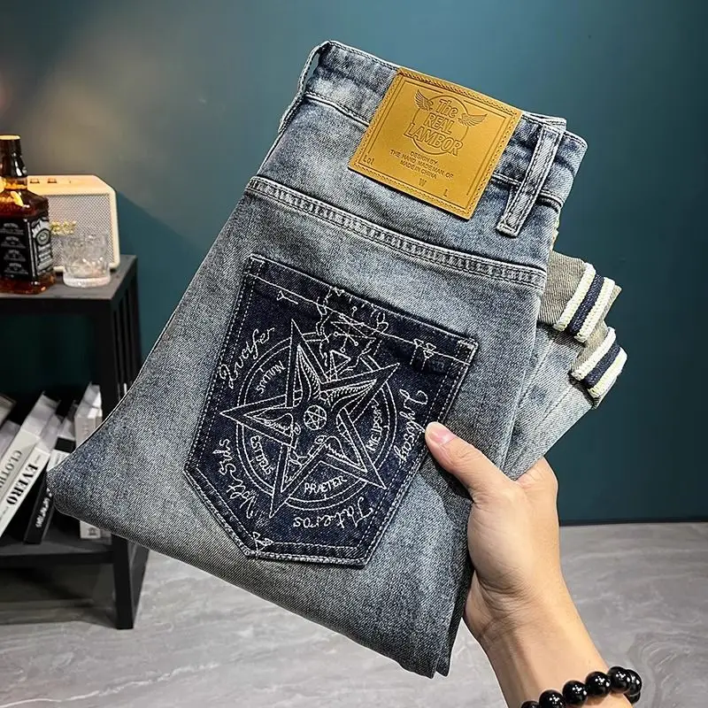 

Новые летние мужские модные джинсы в стиле Харадзюку, облегающие эластичные джинсовые джинсы с заплатками, повседневные длинные брюки, модные молодежные джинсы