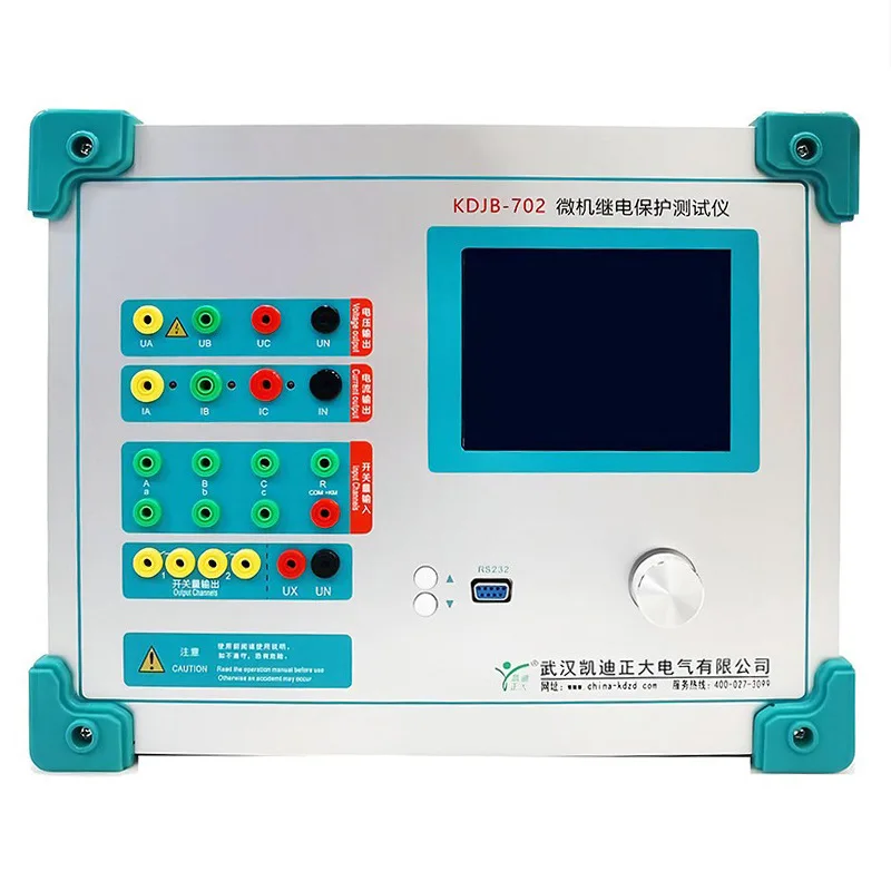 Three Phase Secondary Current Injection Tester Relay Protection Test Set