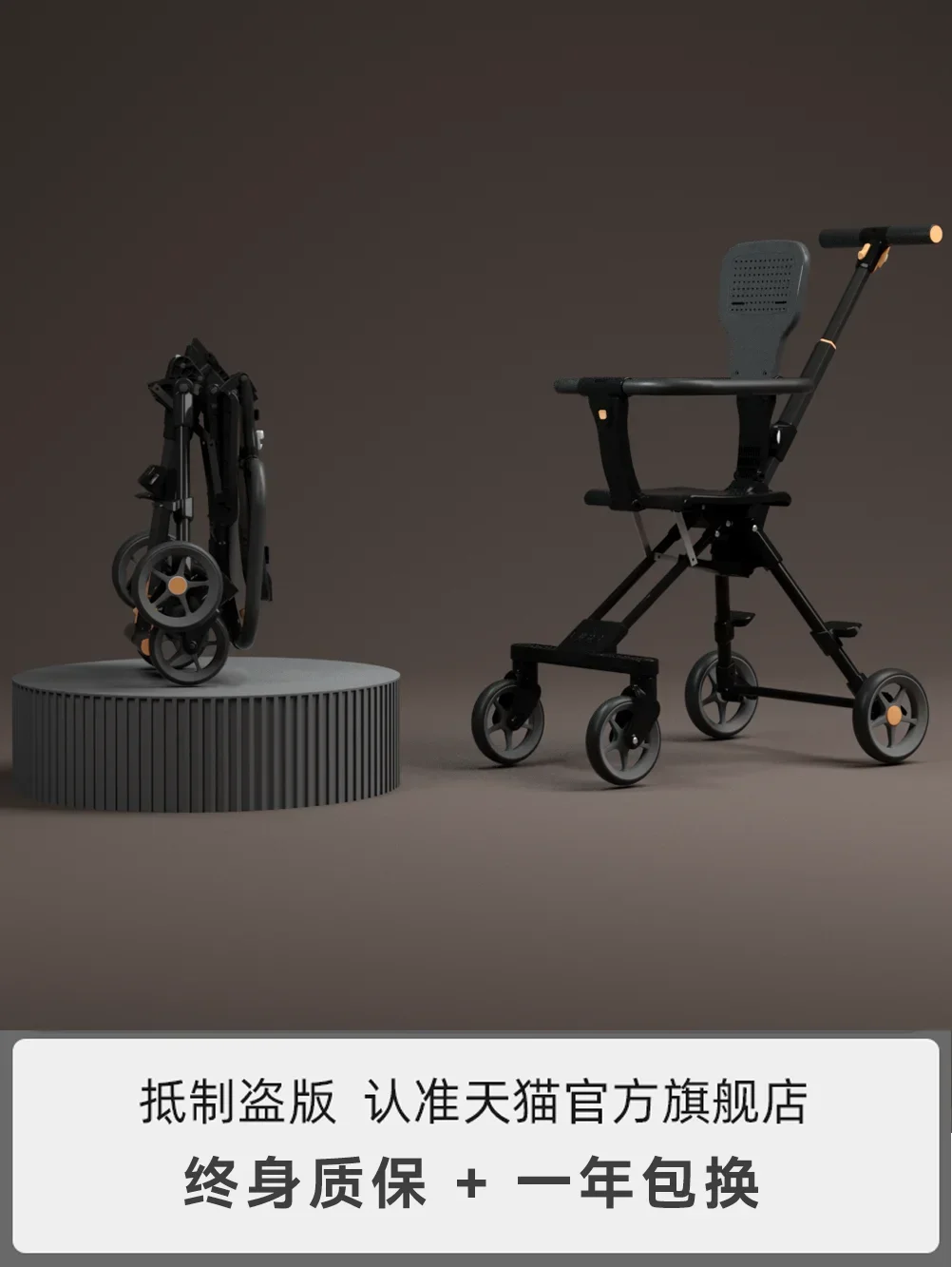 The Baby Walking Artifact Is Super Light and Can Be Folded Into A Two-way Wheelbarrow To Go Out with A Baby Stroller.