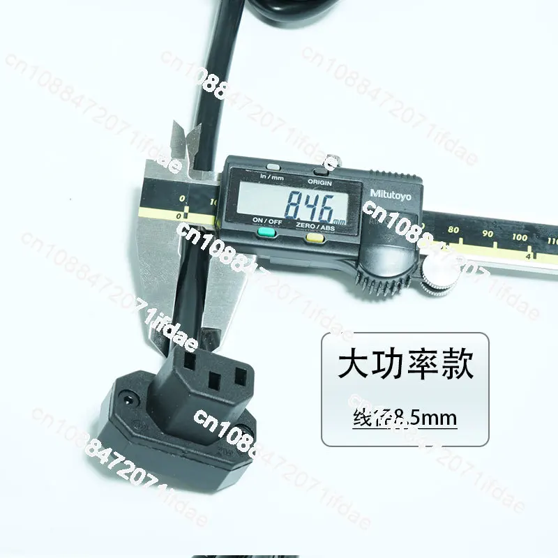 Computer chassis extension cable 90 degree elbow, high-power three-hole socket transfer word, use against the wall