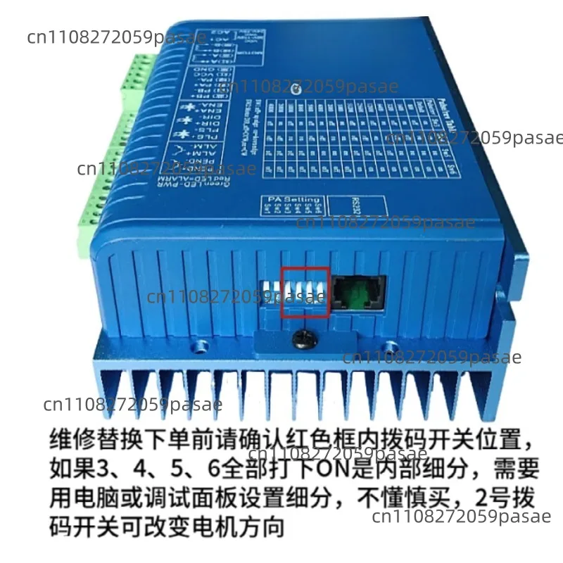 

2HSS57-A-5/24 57 Closed Loop Stepper Motor Drive Screw Machine Controller