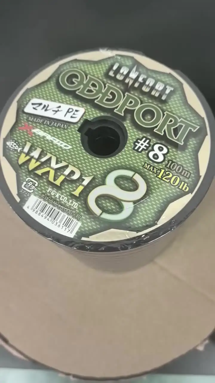Original Japan YGK ODDPORT WXP1 8 Braided Fishing Line 25LB-180LB