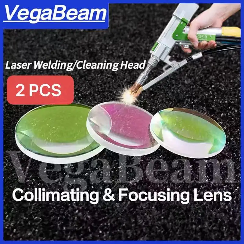 

2pcs Laser Welding Collimating&Focusing Lens D20x4.5xF150 F200F400 SUP20S SUP21S/T SUP23S/T D16xT5xF50 F60 For HW WSX CQWY qilin