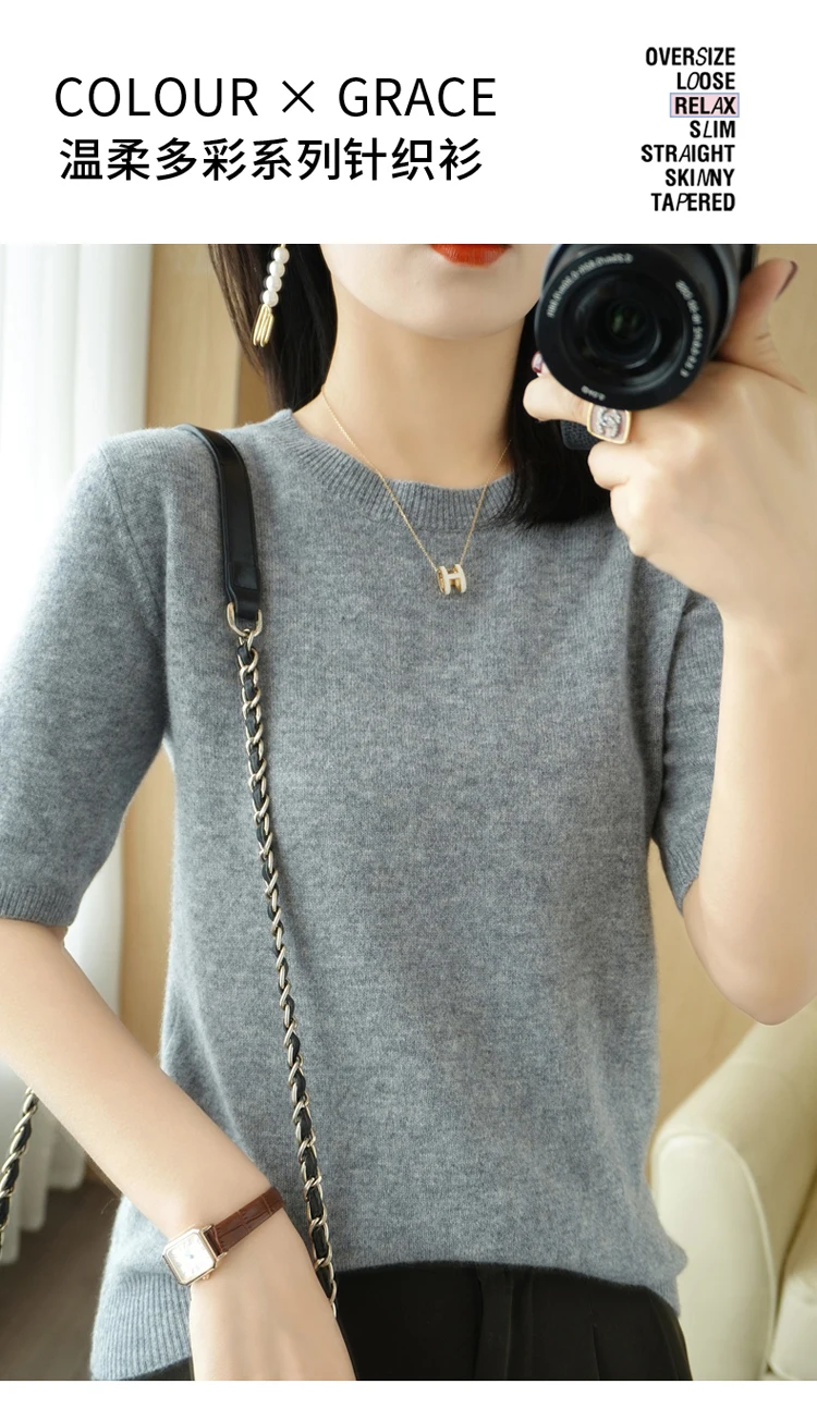 Spring 2022 New Women's O-Neck Short-Sleeved Exquisite Cashmere Sweater Pullover