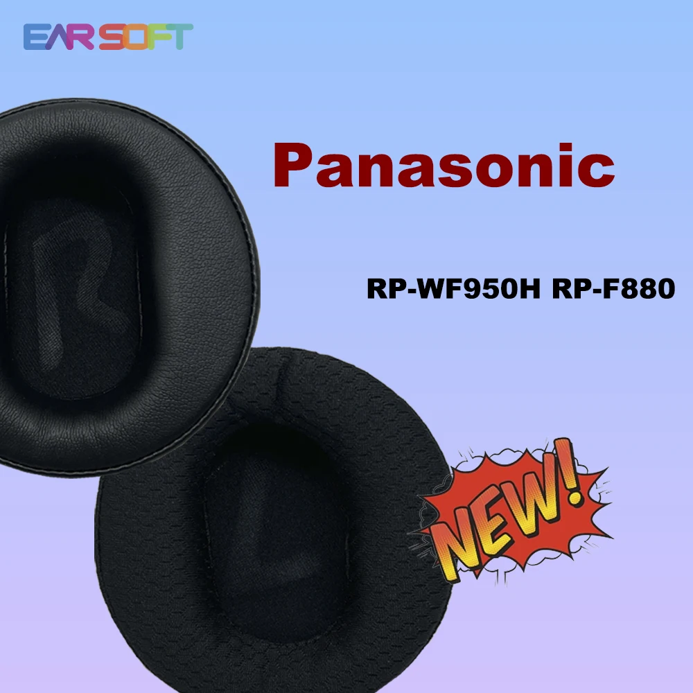 

Earsoft Replacement Ear Pads Cushions for Panasonic RP-WF950H RP-F880 Headphones Earphones Earmuff Case Sleeve Accessories