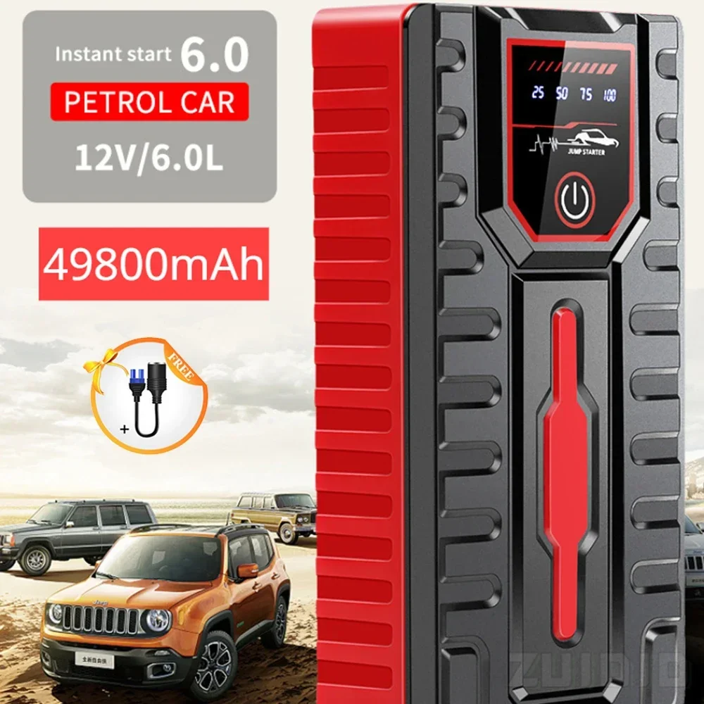 

49800mAh Car Jump Starter Device 12V Cars Battery Booster Charger Power Station Portable Auto Starting Device Articles For Cars