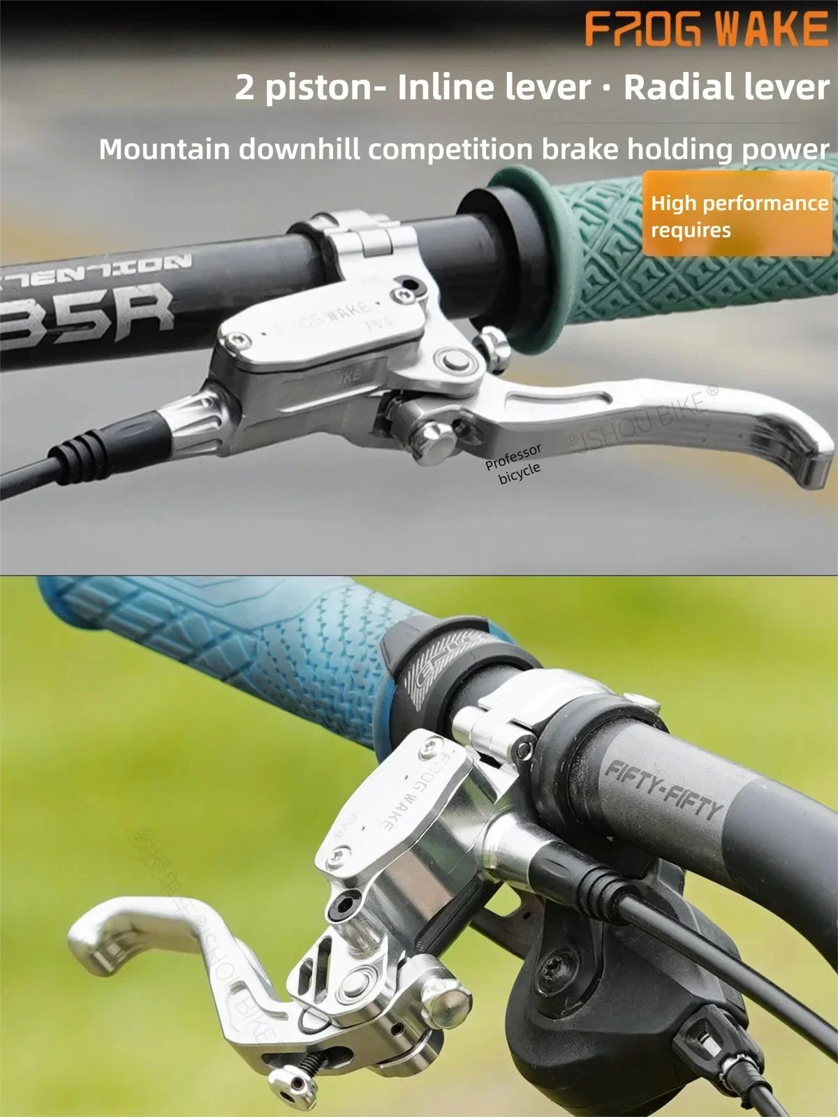 FROG WAKE FV2 2 Piston Hydraulic disc brake Single Radial/Inline Bicycle Brake Aluminum Alloy Calipers for SHIMANO Cycling Part