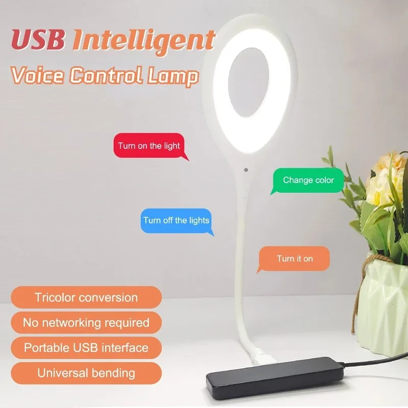 Newest Creative Voice Light USB Artificial Intelligence Voice-activated Light Mini Portable Atmosphere Photo LED Night Light