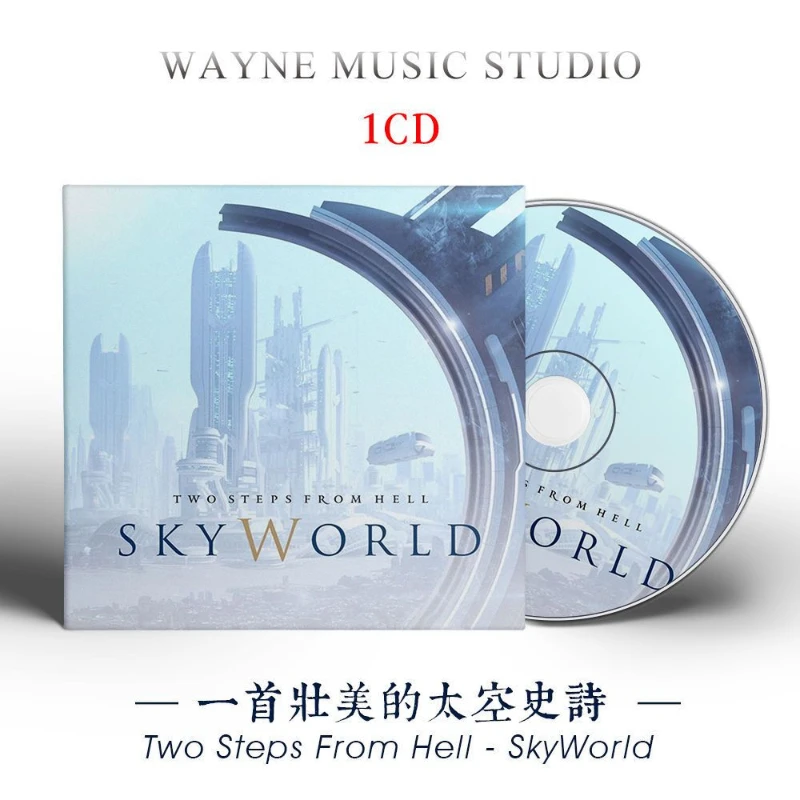クラシック-ツーステップズ-フロム-ヘル-ミュージック-cd-スカイワールド-アルバム-タイタン-ドリーム-ミュージック-レコード-コスプレ-ウォークマン-カー-サウンドトラック-ボックス-コレクション