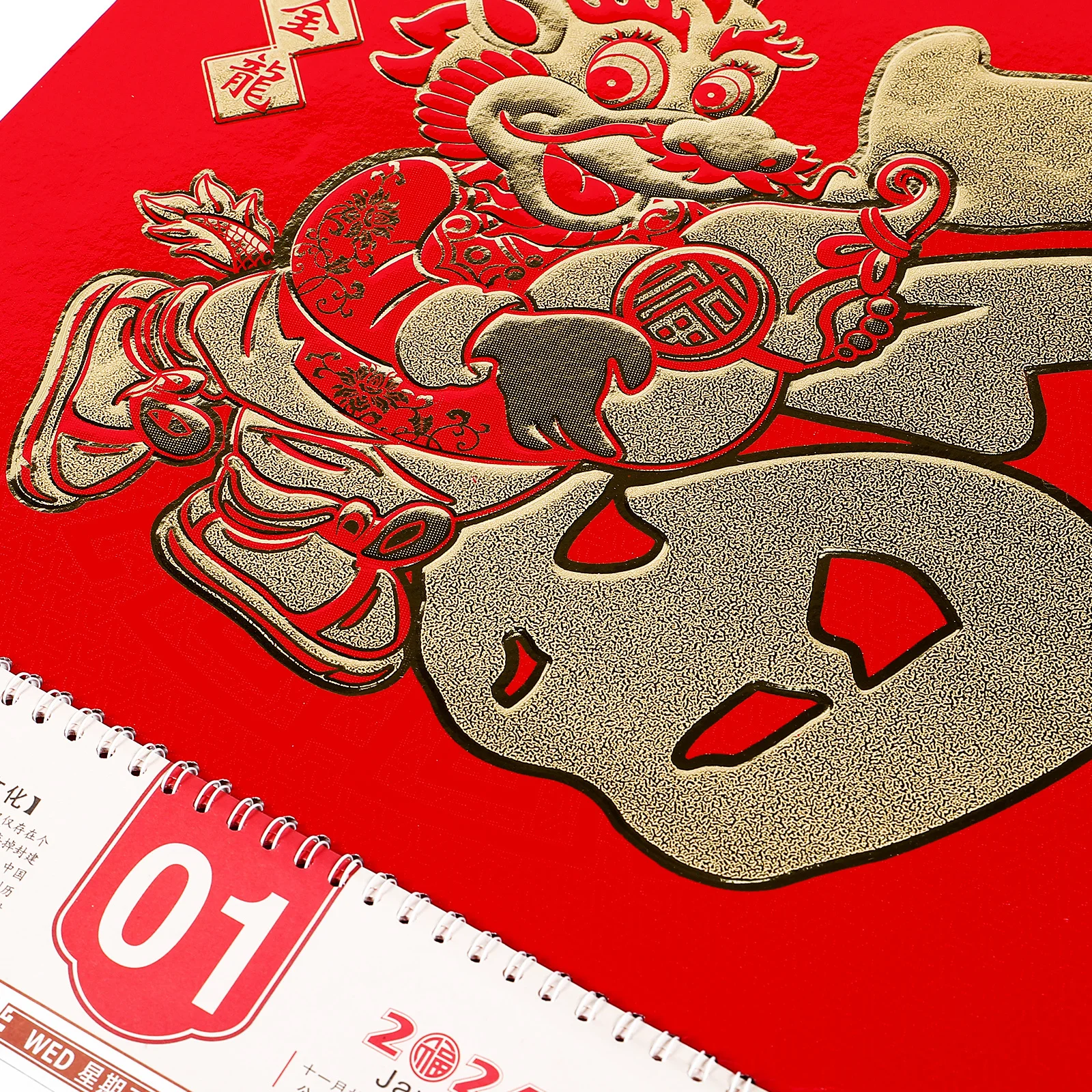 

Year of The Dragon Calendar Chinese Decoration Wall Calendars Hanging Traditional Monthly