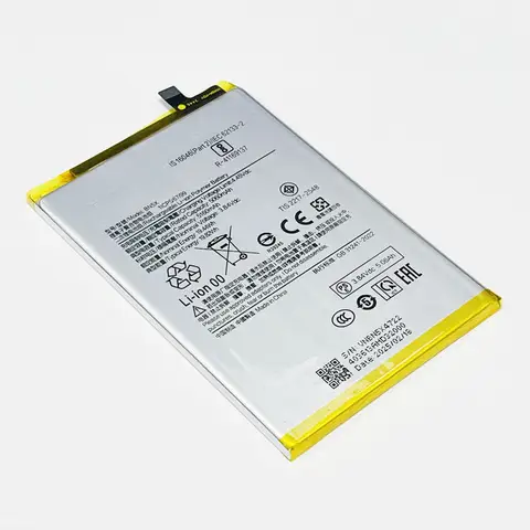 3.84V 5160mAh BN5X For Xiaomi Poco C75/For Redmi 14C Battery