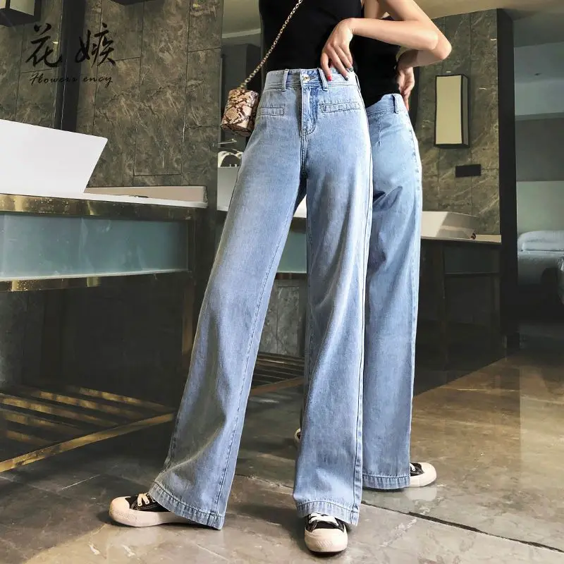 Jeans alla moda 2023 primavera e autunno nuova edizione coreana Hyuna pantaloni larghi larghi dritti con una sensazione di drappeggio