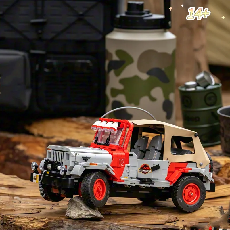 Disponibile - Set di Costruzio - Model Kit Jurassic Park recensione e prezzo