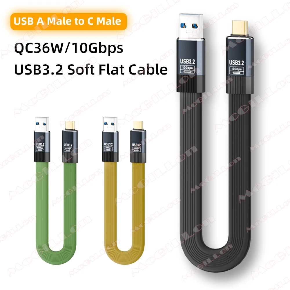 

McGiLLon USB3.2 10Gbps Type C Cable USB A to Type-C 3.2 Cable Data Transfer USB C SSD Hard Disk Cable 3A 36W QC3.0 Fast Charging