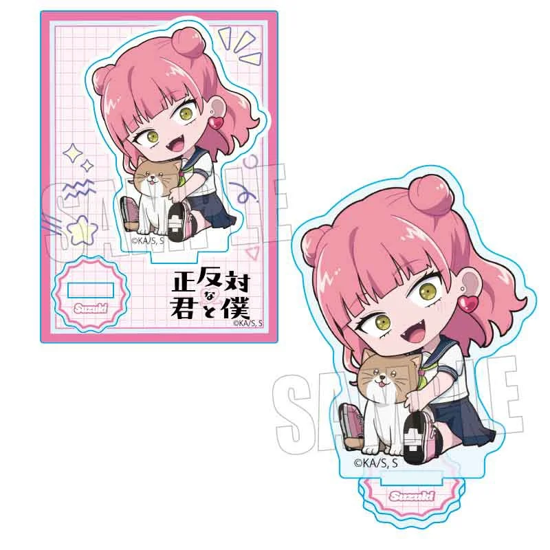 New Version You and I Are Polar Opposites Acrylic Figure Miyu Yusuke Stand Plate Cosplay Prop Decor Cartoons Christmas Gifts