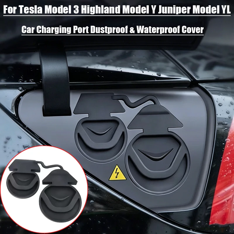 1PC Car Charging Port Dustproof & Waterproof Cover For Tesla Model 3/3 Highland Model Y/Y Juniper YL 2019-2026 Car Accessories