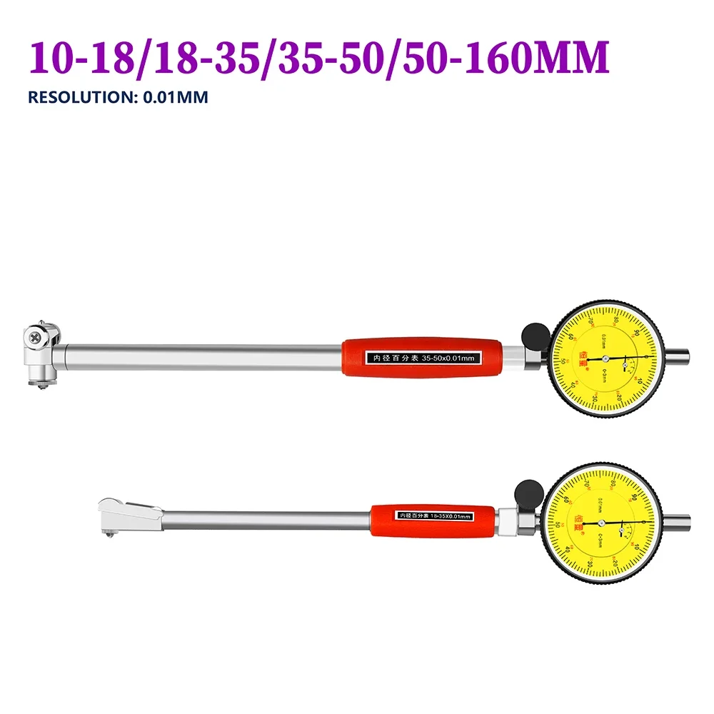 10-18 18-35 35-50 50-160mm High Precision Inner Diameter Dial Indicator Measuring Cylinder Gauge Inner Diameter Gauge 0.01mm