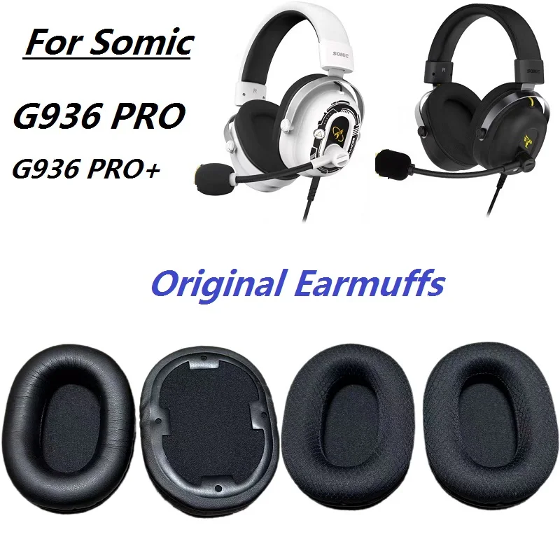Оригинальные амбушюры для Somic G936 PRO/G936 PRO +, сменные игровые наушники, высококачественные амбушюры, амбушюры