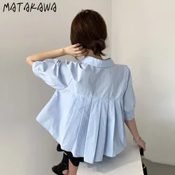 Matakawa Solid Women Shirts&blouses Korean Fashion Chic Elegant Pleated Loose Blusas Mujer Irregular Elegant Retro Camisas