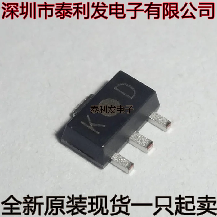 10PCS Brand New Stock SMT Transistor 2SC4541 NPN Screen Printed KD 2SA1736 PNP Screen Printed LD SOT89 Transistor IC