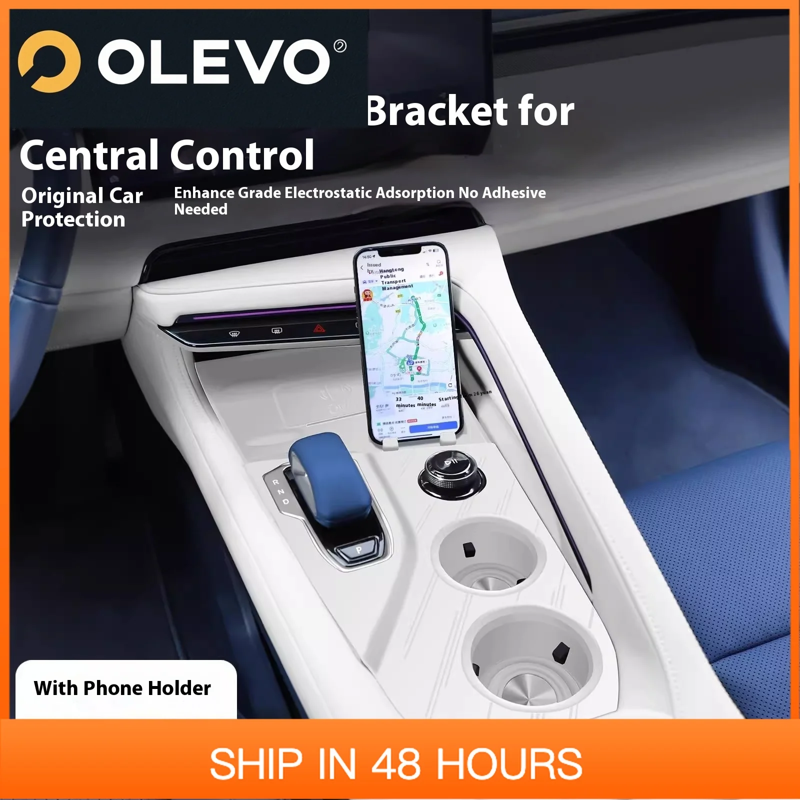 New Fit For ZEEKR 001 Central Control Silicone Pad Car Interior Decoration Modification Protection Film Accessories