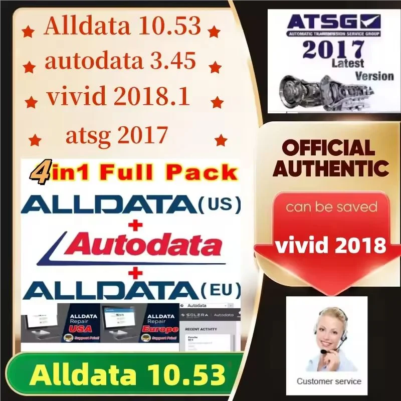 

Latest Offline All Data Automotive Tech Software Autodata 3.45+atsg 2017+Alldata Repair Software 10.53+vivid 2018.1