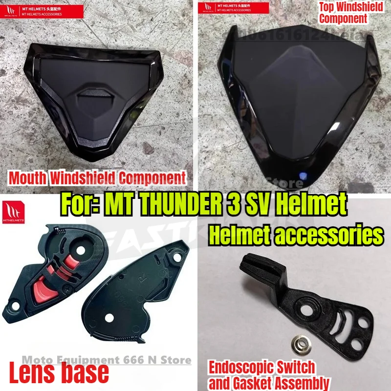 

Оригинальные аксессуары для шлемов MT для шлема MT THUNDER 3 SV, подставка для подбородка шлема, основа объектива и верхний компонент лобового стекла