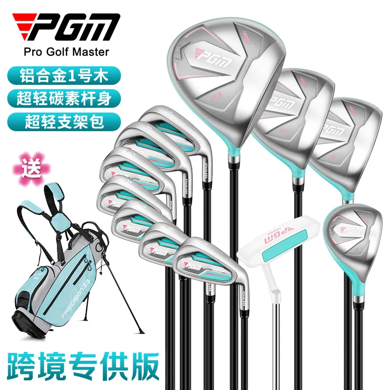 

PGM Women Golf Clubs Set with Golf Bag Stainless Steel / Carbon Shaft Iron Wood Driver Beginer Training Golf Supplies LTG051