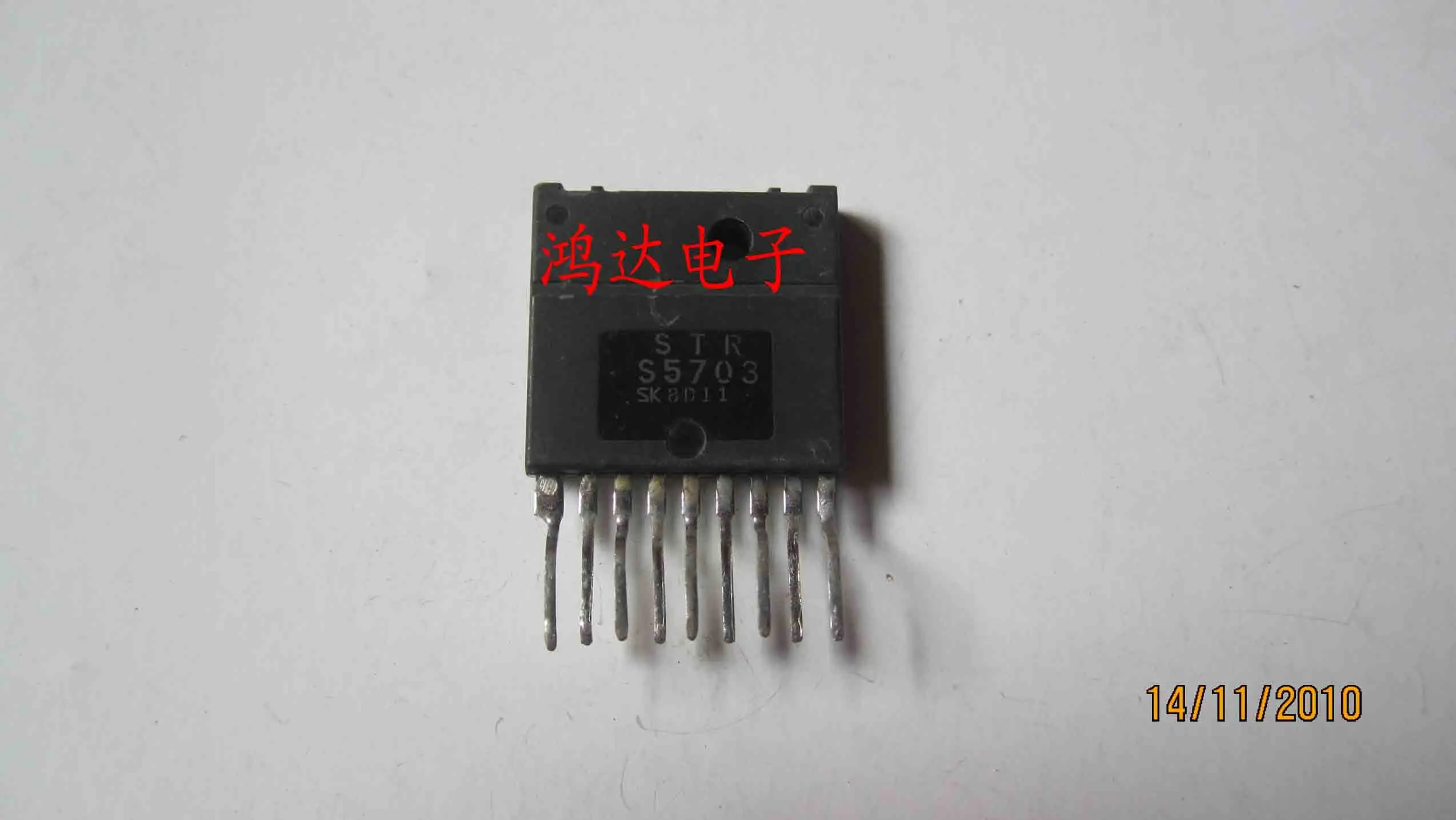 

STRS5703 STR-S5703 10 шт.