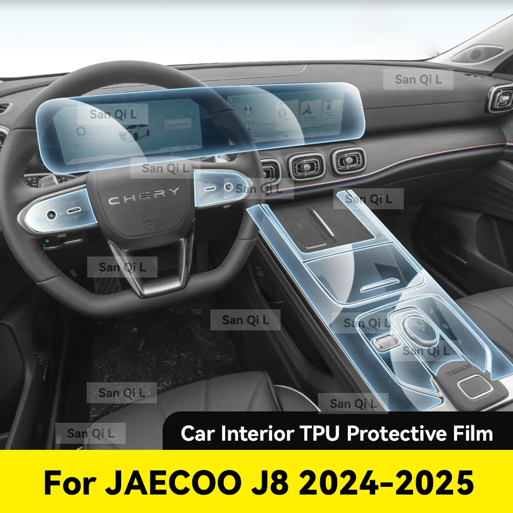 Interior TPU For JAECOO J8 2024 2025 Protective Film Cover Anti-Scratch Navigation Screen Automotive Film Accessories