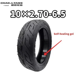 Chaoyang 10×2.70-6.5 self-healing road vacuum tires 10 inch electric scooter jelly tires with rubber puncture resistant tires
