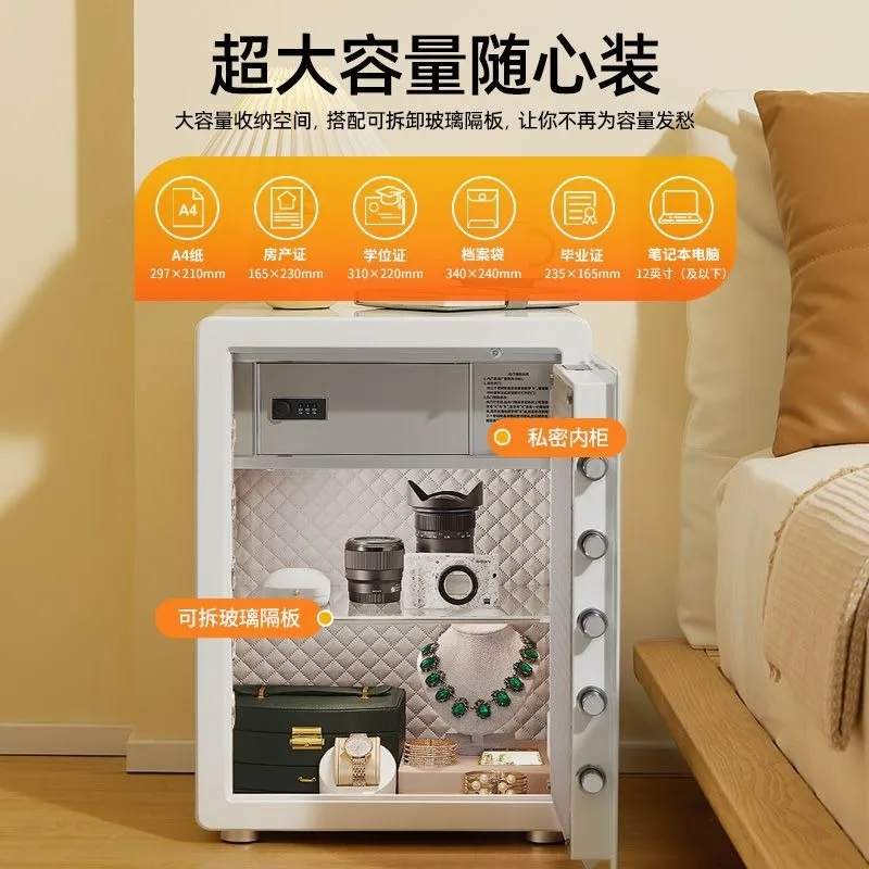 Household small all-steel smart safe deposit box, fingerprint password box